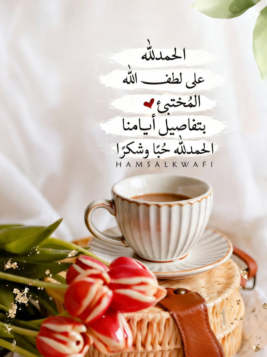 الكعبية tweet media