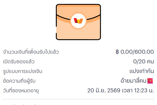 dekchenvy's tweet photo. @Joystick168 @BooInBlack168 @favorite369 แต่ละเพจ โพสไม่เยอะหรอก 3-4 โพส แค่นั้นละ 

อยากให้ติดตาม + กระดิ่งกันไว้ จะได้อยากแจกประจำ https://t.co/aGyfKN1W5J
