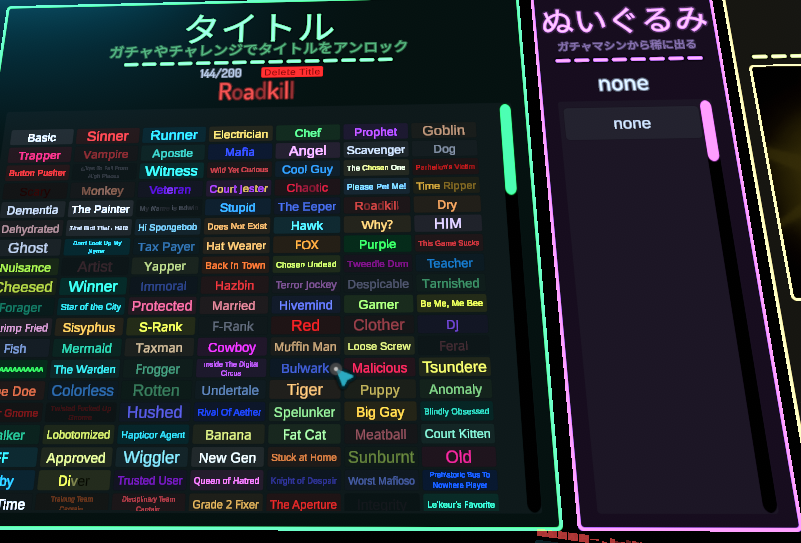 inugami0112's tweet photo. このゲーム嫌いになりそう https://t.co/VQT4McehkD