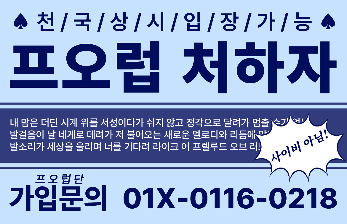 미양 tweet media