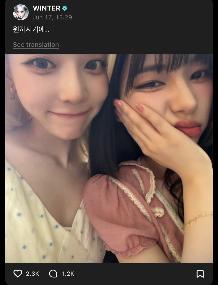mjkmwntr's tweet photo. WINTER sent a photo on Weverse with KARINA 

“Since you wanted it..” https://t.co/UPCIIlqIBd