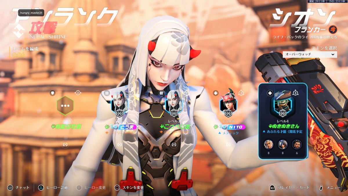 Coppelia_game's tweet photo. ダブルシオンシステム https://t.co/QddHwpEvQo