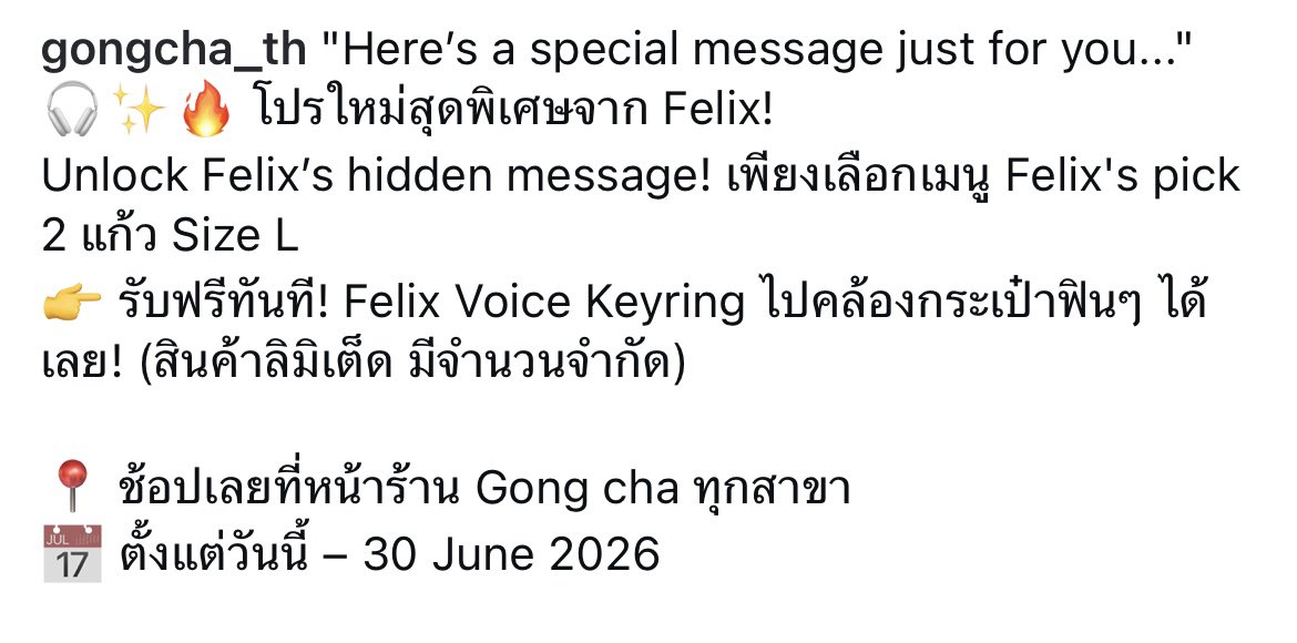 pployjaru915's tweet photo. กงชาไทยเปลี่ยนโปรเฉย ซื้อFelix’s pick ไซส์L 2 แก้วได้ voice keying น้องหลิก แล้วก่อนหน้าต้องซื้อตั้ง4แก้ว https://t.co/8ZA4bR0Hhy