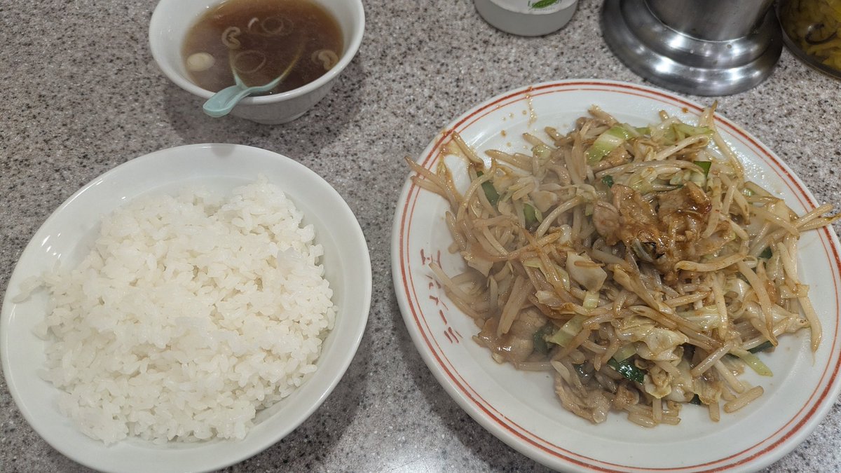 MAGIAGUNDAN's tweet photo. うららちゃん…2年と7ヶ月25日ぶりですね（ルクレツィア・ノイン）
肉味噌炒め定食
うめええええええ(>ω<;)
シャキシャキ野菜と味噌の組み合わせは絶品や〜🤤👌
貴殿達こっちもマジでうまいからオススメだぜ！
ごちそうさまでした！ https://t.co/T49N5rMmlh