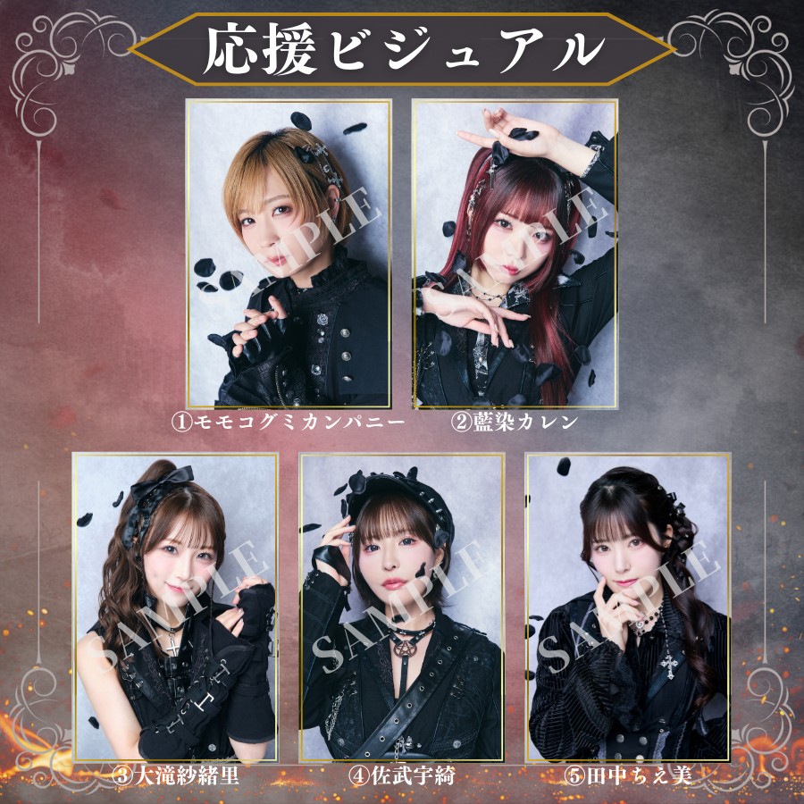 佐武 ʚ♡ɞ 宇綺（9nine）💙 (@uki_satake) / Posts / X