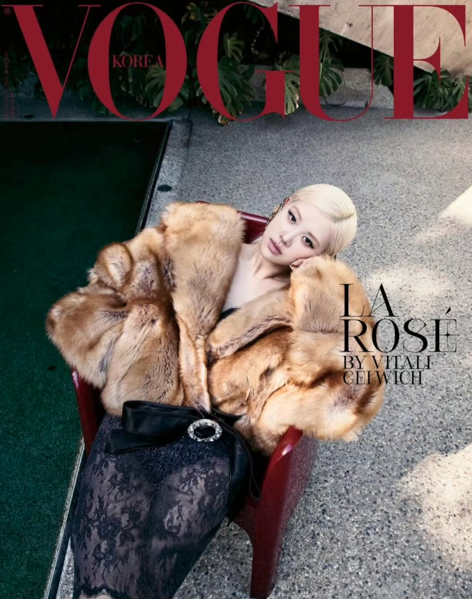 WORLDMUSICAWARD's tweet photo. #ROSÉ looks so gorgeous and classy on the cover of Vogue Korea! 👏💃✨🌟🤩📸📰🇻🇰🇷👑🤍 

ROSÉ X VOGUE KOREA
#ROSÉxVogueKorea https://t.co/LXo8JxgVJx