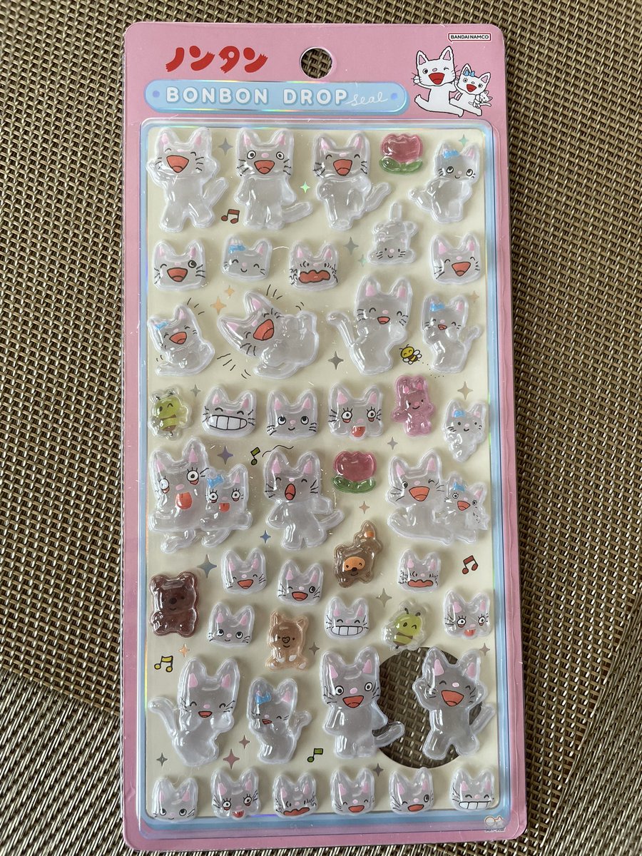 718chittan's tweet photo. ボンボンドロップシール

こんなの自分の子供には買ってやれなかったなぁー

でも、孫には買っちゃうんだよね〜 https://t.co/XEQkJiVHZh