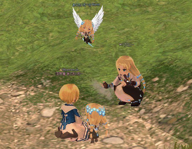 cidrangea's tweet photo. イベント楽しかった
またやってほしい https://t.co/Um3a3pUpBz
