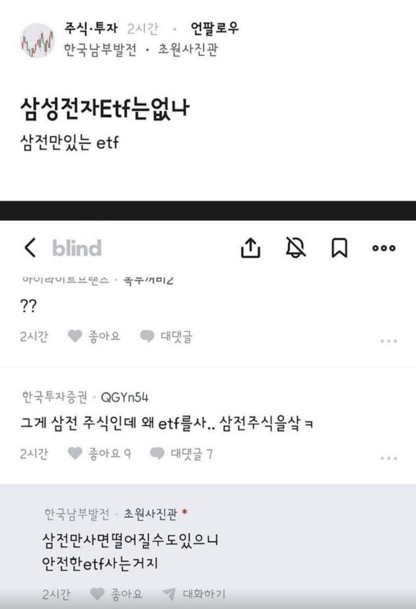 룡댕 tweet media