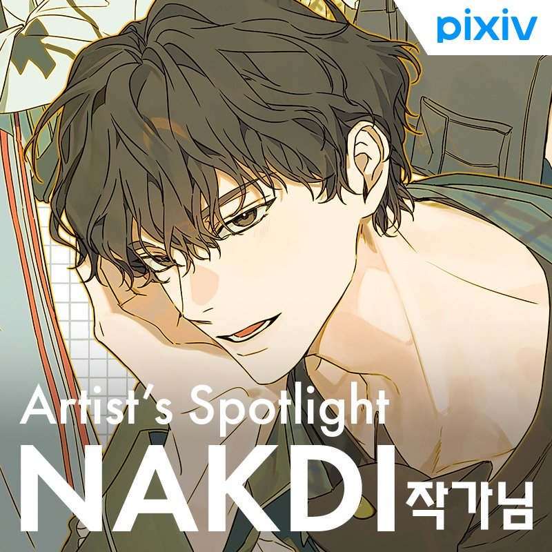 pixiv（픽시브）한국어 tweet media
