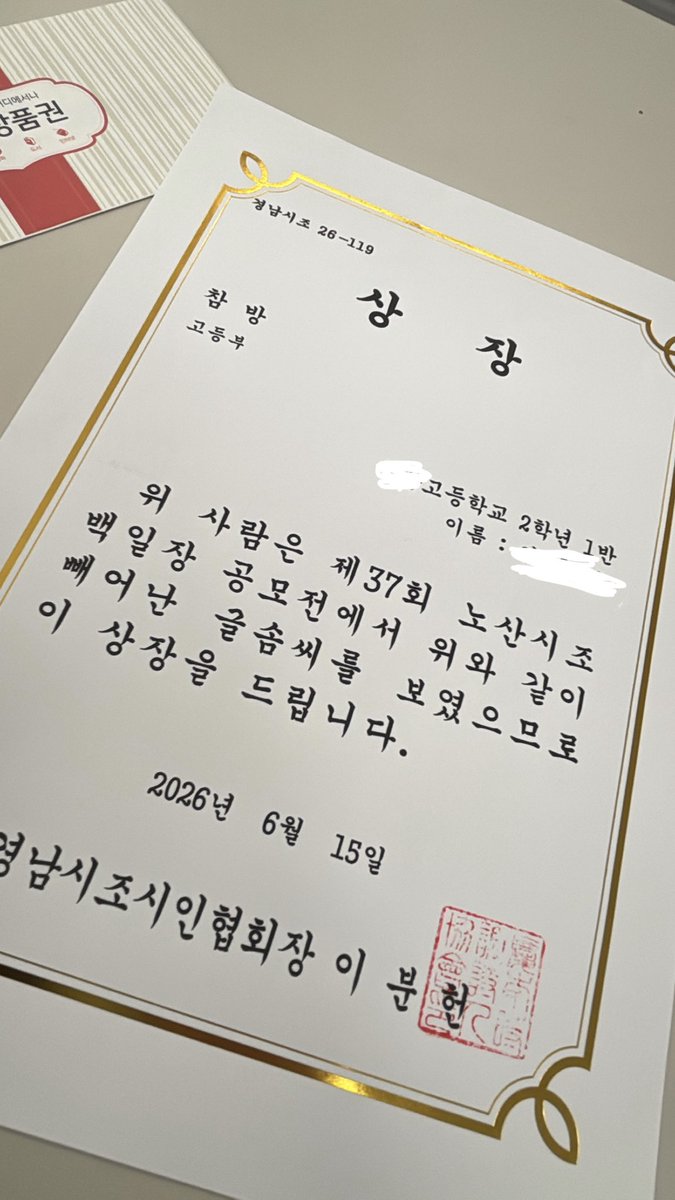 펭귄 tweet media