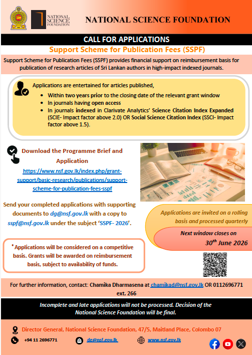 NSFSriLanka's tweet photo. Call for Applications Support Scheme for Publication Fees 2026 (SSPF)
https://t.co/AAxXoY5XHz https://t.co/UxwJDdD4vb