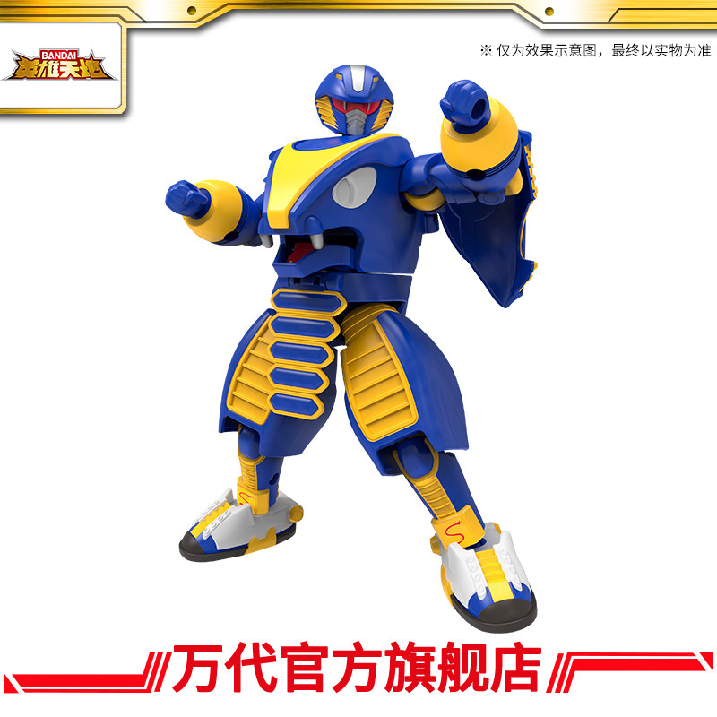 萌魂 tweet media