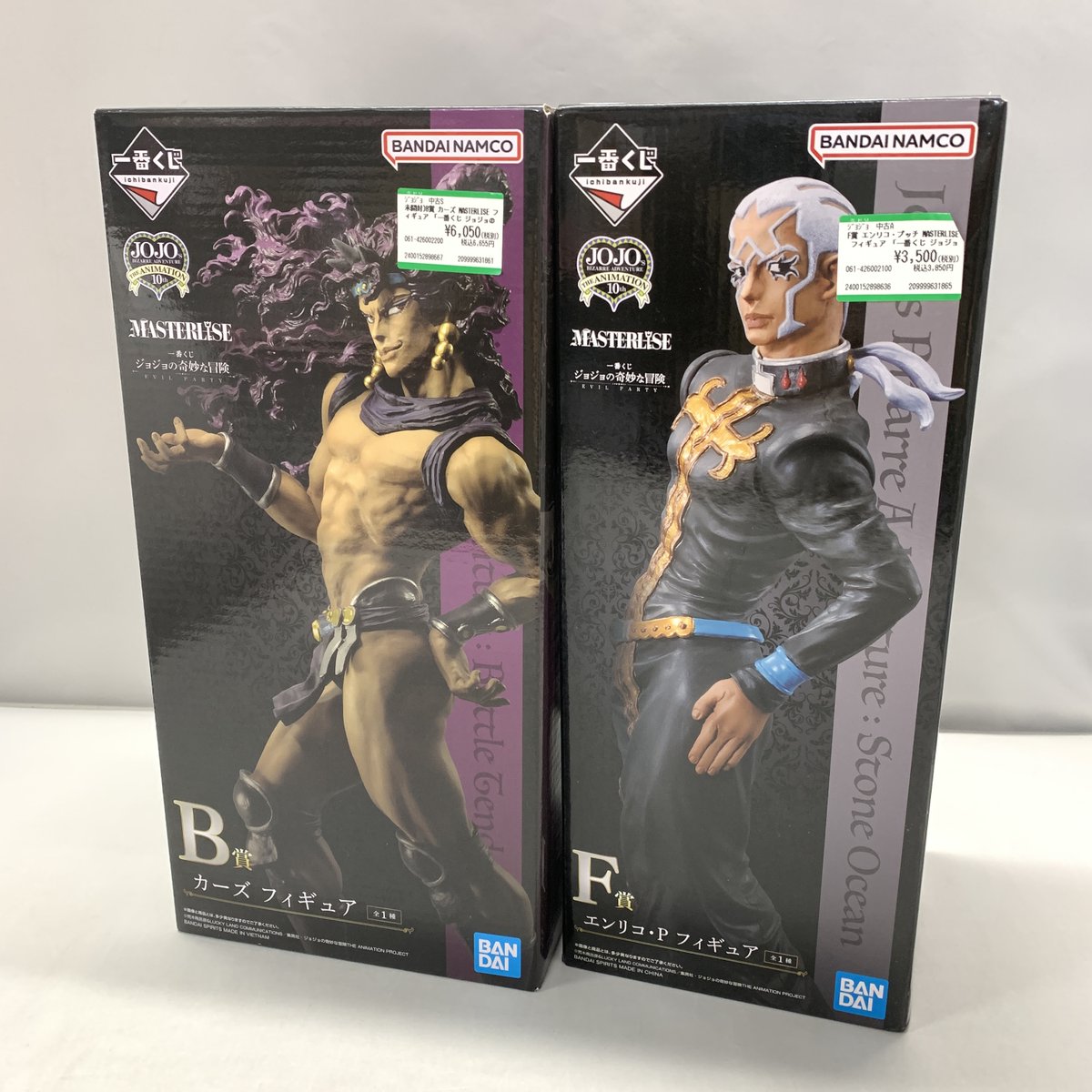 ✨買取情報✨ 一番くじ #ジョジョの奇妙な冒険 EVIL PARTYより 『B賞 