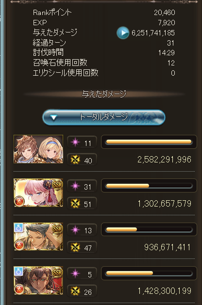 林田ばやし tweet media
