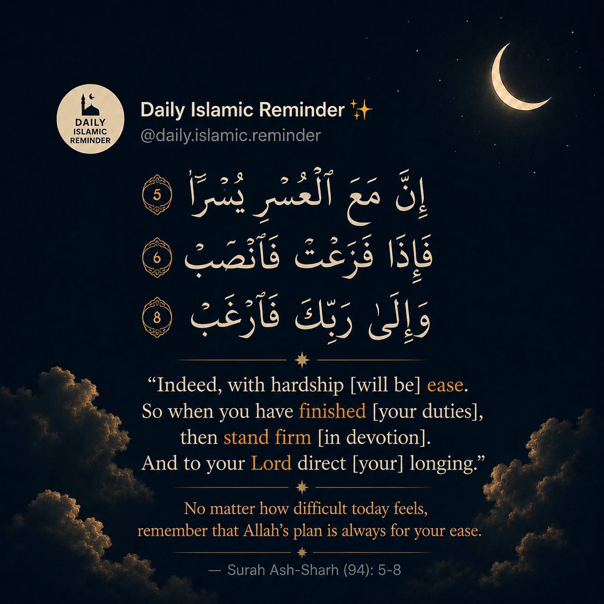 UmarFar77755876's tweet photo. #DailyIslamicReminder #QuranReminder #IslamicQuotes #MercyOfAllah #MuslimTwitter #Deen #Islam 🤍 https://t.co/b3eLmn5c9S