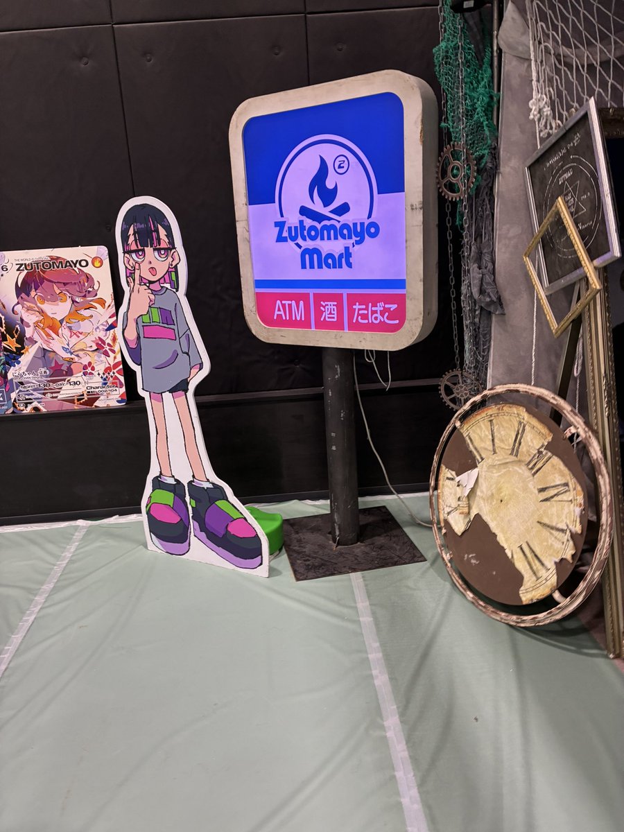 Metoo_sv's tweet photo. #ゾンクラ　にいます https://t.co/HLbzWGA80Q
