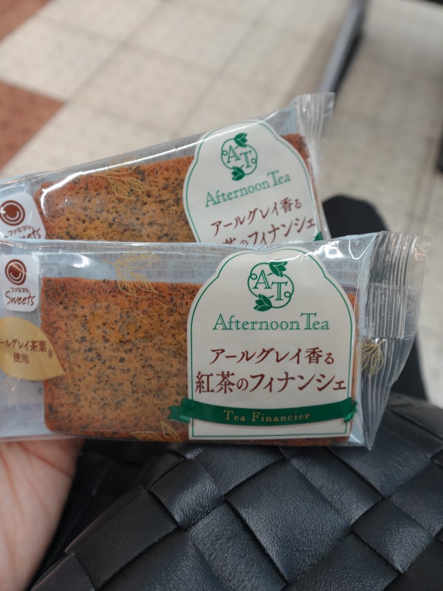 rmcha23's tweet photo. これ美味しすぎて見つけるたびに買ってる🔍 https://t.co/J6Zs2ikKVC