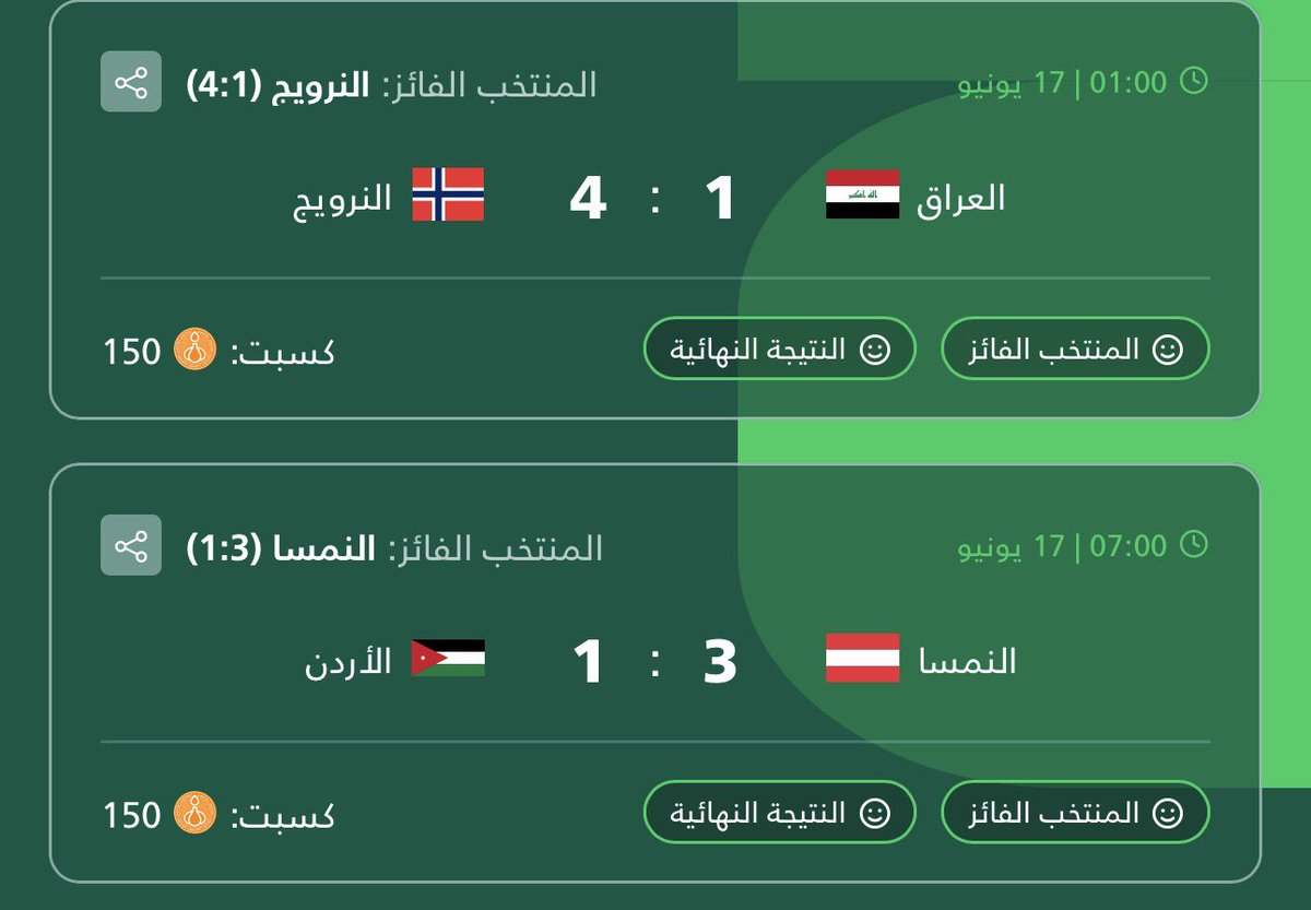 az_7lI's tweet photo. @ShawarmerSA اعلمكم مين البطل واخرب عليكم ؟؟ https://t.co/RuzzktCrNC