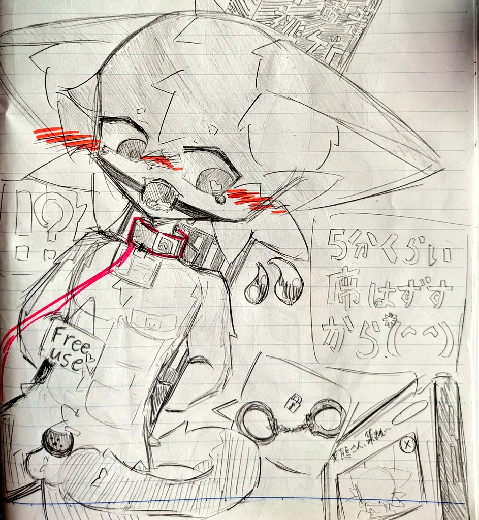 白跡　マオ！！ tweet media