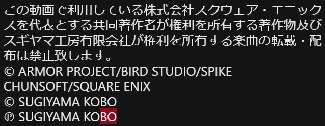 ヒチガツミッカ tweet media