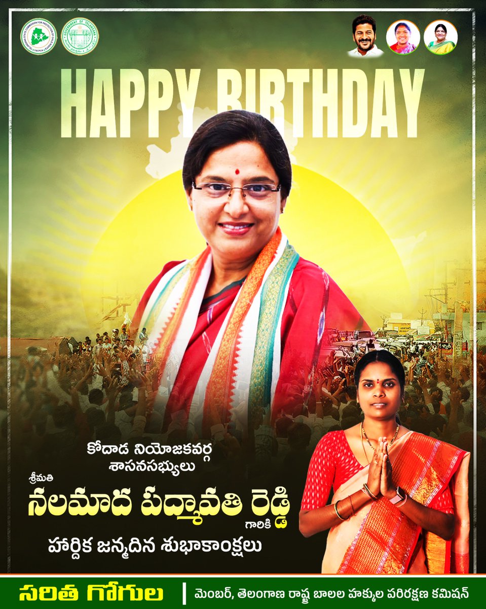 sarithagogula's tweet photo. Heartiest birthday wishes to shri @uttampadmavathi garu, MLA, Kodad Assembly Constituency.
#RisingTelangana #Telangana https://t.co/nAQL74CAzu