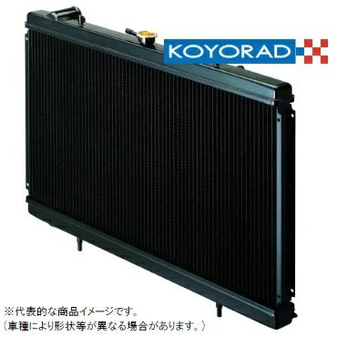 Revolt_1jz's tweet photo. いないと思うんですけど...
JZX100 MT用 コーヨーの銅3層 タイプR
品番がKA010860の新品在庫持ってる方とかいらっしゃいませんか...？ https://t.co/r2ypaegp4T