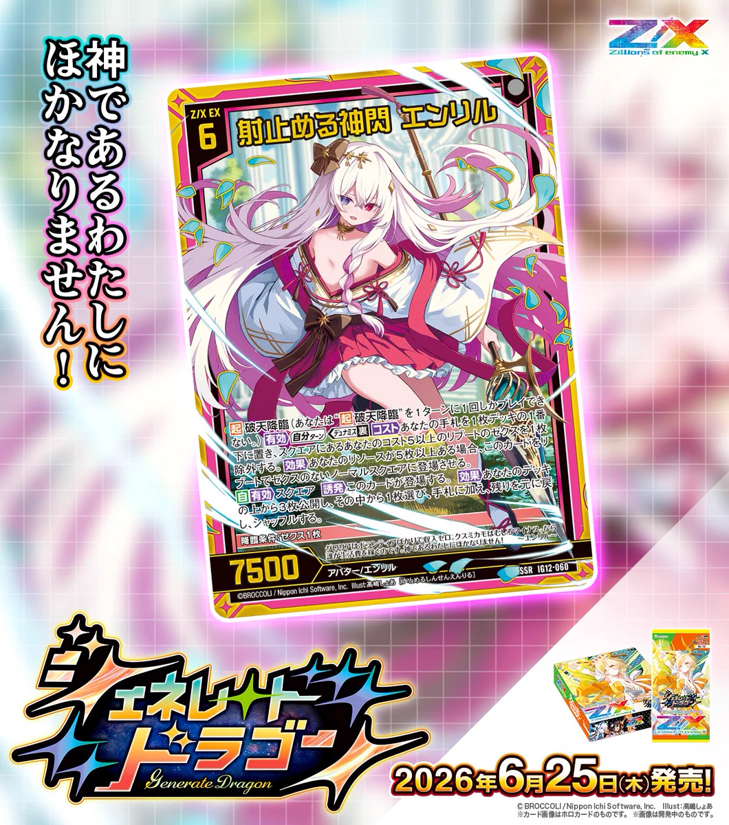 ノムケンさん専用❗️極品❗️ HK_tHajbsAA-RnJ?format=webp&