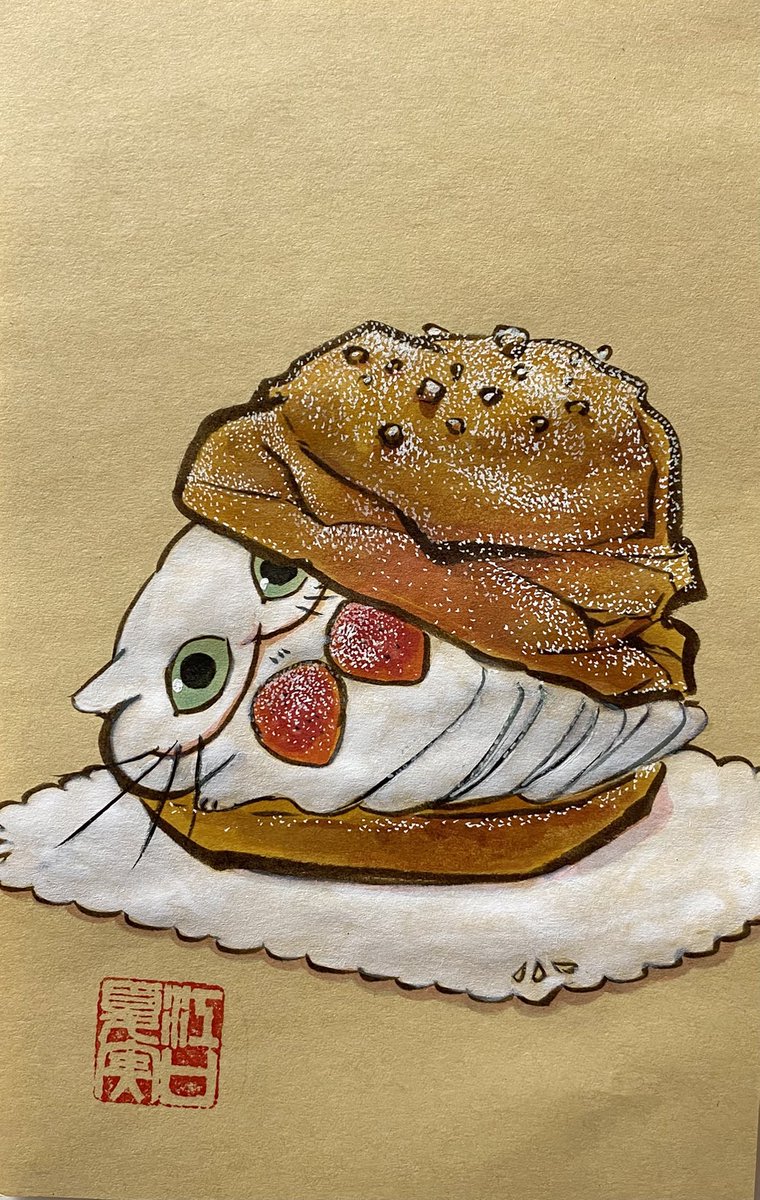 mogura_hozuki's tweet photo. 今週の江口先生の落書きはこちら！ https://t.co/HoC9RB0Oye