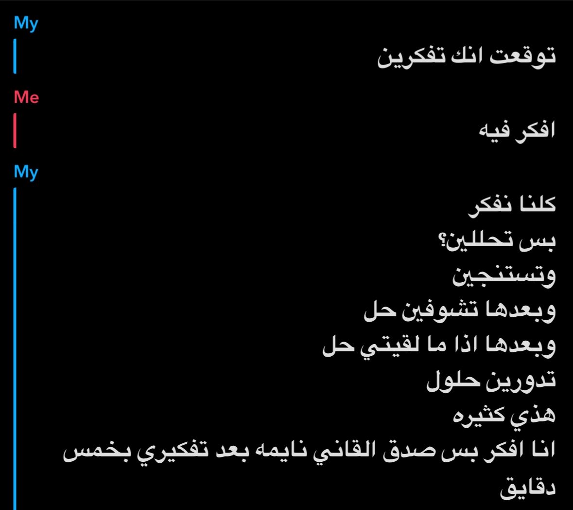 ucrr77's tweet photo. عندي لك خبر سيء .. https://t.co/nQyIr8wUiH