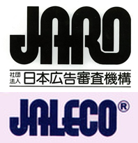 arohiro74's tweet photo. JAROと昔のジャレコのロゴ、めっちゃ似てる https://t.co/TxVUsOQMND