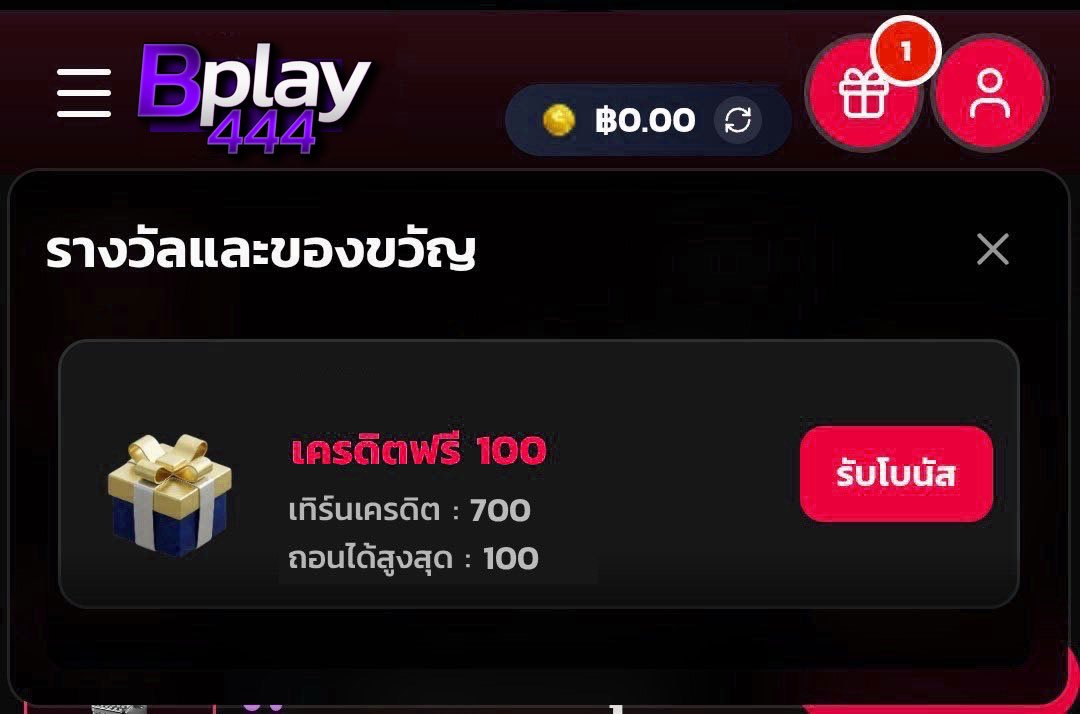 JaraninSolod's tweet photo. @KT999VIPMAX 👉สมัคร>>กรอกโค้ดรับเองหน้าเว็บ✅
เครดิตฟรี100 ทำยอด700 ถอนได้100
🪐โค้ดฟรี : W761F7254T0IL4
กรอกโค้ด📲 : https://t.co/IXVMYMOBXk https://t.co/wd3mdF8WEN