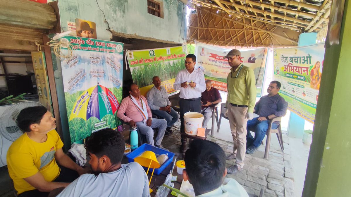 RcipmcG's tweet photo. RCIPMC Lucknow organised the “Khet Bachao Abhiyan” awareness campaign to promote sustainable agricultural practices &amp; promotion of NPSS Mobile App at Vill.-Maharajnagar, Block-Dhaurahara, Dist.-Lakhimpur Kheri on 16/06/26 @npssipm @PPAIndia @AgriGoI @PMOIndia @ChouhanShivraj https://t.co/15gwlhvAKk