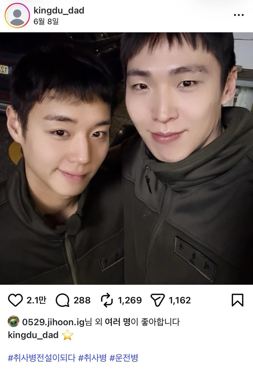 윙쥬비ɞ˚₊ tweet media
