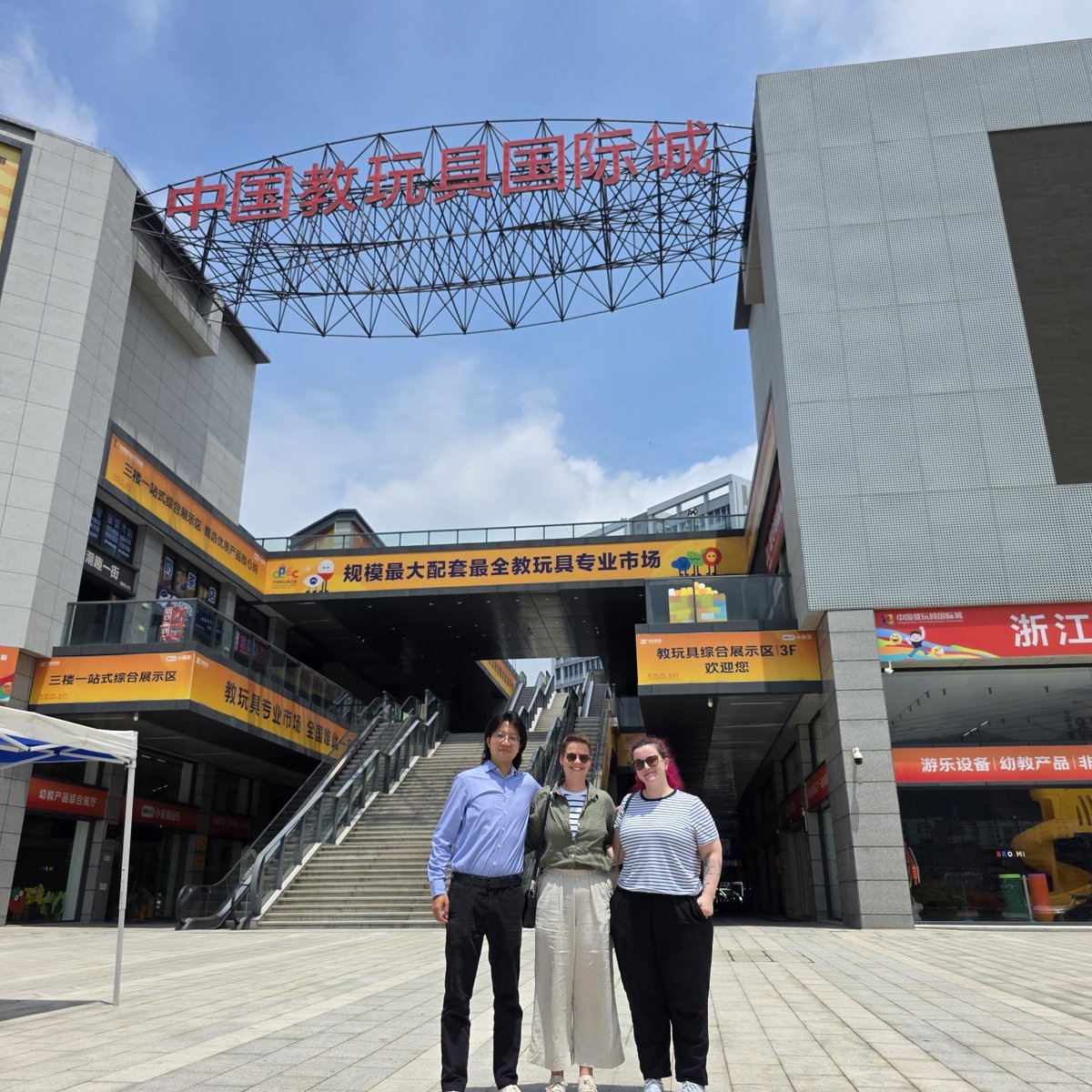 toymakerinchina's tweet photo. Thank you Blooloop for visiting Dream Garden’s factory in Wenzhou.
A closer look at how indoor playground projects are designed, manufactured, and delivered for global family entertainment spaces.
#DreamGardenAmusement #Blooloop #IndoorPlayground #FEC #MadeInChina https://t.co/pdCNjcPWKu