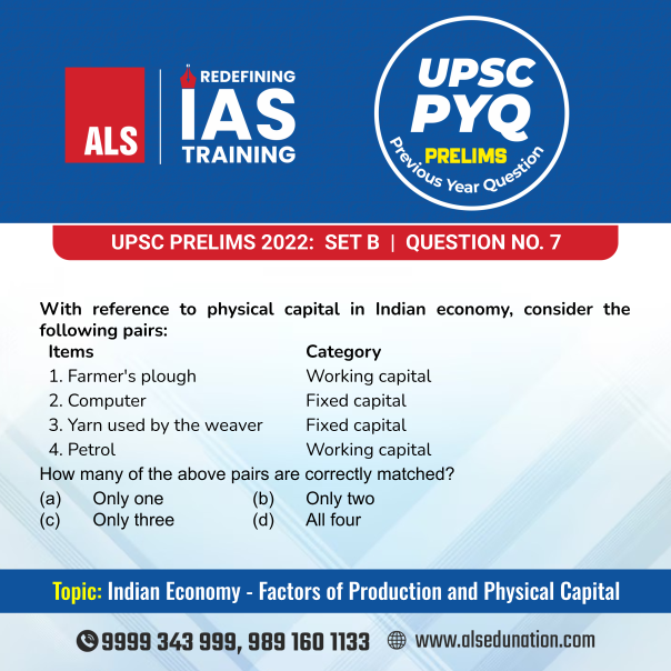 ALS_IAS's tweet photo. Decode PYQs. Dominate Prelims. Start Now!
#UPSCPYQ #PreviousYearQuestions #PYQ #UPSCPreparation #UPSCExam #IASPreparation #UPSCPrelims #Prelims2027 #GeneralStudies #ALSIAS #IAS #UPSC #UPSC2027 #CivilServices #IASCoaching #UPSCPreparation #UPSCAspirants https://t.co/tYbXg2XuAC