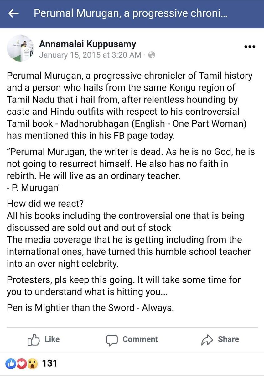 YuvarajPollachi's tweet photo. அண்ணாமலை அண்ணாவின் Anti Hindu, ProLiberal முகம் !!

2015 மாதொருபாகன் புத்தக சர்ச்சை!!

Communist இயக்கத்தின் பெருமாள் முருகன் என்பவன் ஆய்வு செய்து நாவல்(கதை) எழுதுகிறேன் என்று இந்து மதத்தை துவேசிக்கும் ஒரு விஷத்தை விதைகிறான்

திருச்செங்கோடு அர்த்தநாரீஸ்வரர் ஆலய தேர் திருவிழாவில் விரதம் இருந்து வேண்டிக்கொண்டால் குழந்தை பேரு நிச்சயம் என்பது இந்துக்கள் நம்பிக்கை

அதை கொச்சை படுத்தும் விதமாக திருவிழா அன்று இரவில் குழந்தை இல்லாத பெண் யாரென்று தெரியாத வேறொரு ஆண்மகனுடன் இணைந்து குழந்தை பெற்று கொள்வாள்!!. இதுதான் அங்கு இருக்கும் நடைமுறை!!

அப்படி பிறந்த குழந்தை தான் சாமி கொடுத்த புள்ளை சாமி புள்ளை
என்று  எழுதிய நூல் சர்ச்சையாகி அதை கண்டித்து பொதுமக்கள், RSS இந்து முன்னணி போன்ற இயக்கங்கள் போராடியதின் விளைவு

அந்த நாய்

"பெருமாள் முருகன் என்ற எழுத்தாளன் இறந்து விட்டான் என்று பொந்துக்குள் போய் ஒழிந்து கொண்டது"

2015 கால கட்ட அரசியலை கவனித்தவர்களுக்கு தெரியும் மோடி அரசாங்கத்திற்கு எதிராகCongress, Left and Liberal தற்குறிகள் நாட்டில் கருத்து சுதந்திரம் அழிந்து விட்டது நாங்கள் அரசு விருதுகளை திருப்பி ஒப்படைகிறோம் என்று Drama செய்து கொண்டிருந்த காலம்

நம்ம அண்ணாமலை அண்ணனும் அதே வழியில் கருத்து சுதந்திரத்தை காப்பாற்ற

பெருமாள் முருகனுக்கு ஆதரவாக ஒரு Facebook Post போடுகிறார்

பதிவில் உள்ள புகைப்படத்தை பார்க்கவும்

ஆனால் திடீர் ஞானோதயம் வந்தவராக அடுத்த நான்கு வருடங்களில் வலதுசாரி ஆகிவிடுகிறார்

2019 - We the leaders
2020- BJP

2020 அரசியலை கவனித்தவர்களுக்கு தெரியும் அந்தாண்டு தான் கந்த சஷ்டி கவசத்தை அவமதிக்கும் விதமாக கருப்பர் கூட்டம் வீடியோ போட அதை எதிர்த்து இந்துத்து வாதிகள் களம் கண்டார்கள்

நம்ம அண்ணாமலை அண்ணனும் கூட சேர்ந்து அதெப்படிடா நீ பேசலாம் இந்து மனசு புண் பற்றுச்சு இந்துக்கள் என்ன இளிச்சவாயனா என்று கேட்டு அறசீற்றம் கொண்டார்
இதுல எந்த அண்ணாமலை உண்மையான அண்ணாமலை??

Note 1: நீங்க கேக்கலாம் அவருக்கு ஒரு மாற்றம் வந்திருக்காதா?

2015 ல அவருக்கு 31 வயசு and as usual as we claim an IIM Graduate who have done his final project on "Political Science". IPS followed by SP of a district ஒரு ஒட்டு மொத்த மாவட்டதோட பாதுகாப்புக்கு பொறுப்பானவர்
அவருக்கு தெரியாத அரசியலா?? And its not change in politics! It's shift in ideology!!

Note 2: இன்னொரு சுவாரசியம் இப்ப அந்த பதிவை Facebook ல இருந்து நீக்கிவிட்டார்கள் 😂😂 அவ்வளவு திறந்த புத்தகம் அண்ணன் அண்ணாமலை அவர்கள்

ஆனா என்கிட்ட அவரே ஒதுக்கிட்ட ஆதாரம் இருக்கு which is again personal Which I think don't wanna share

இப்ப நிகழ் காலத்தில் நடக்கும் நாடகங்களை நான் கூறிய வரலாறோடு பகுப்பாய்வு செய்யவும் 

மாதொருபாகன் நூலின் அந்த சர்ச்சைக்குரிய பகுதி முதல் comment இல் 

And final word this is just a tip of the iceberg