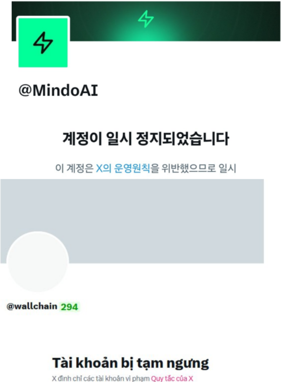 S H Ξ N ²⁶ tweet media