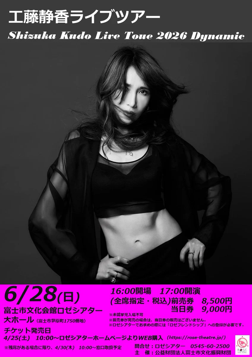 HK_xKCeaIAA8uc6?format=webp&