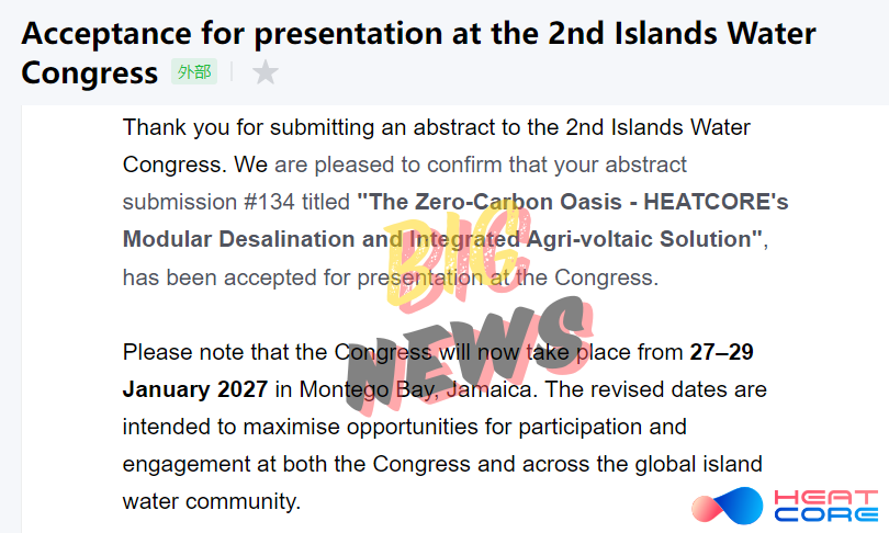 Heatcore_tech's tweet photo. 🚨 HUGE NEWS!! 🚨

#HeatCore just got the green light from the 2nd Islands Water Congress — We were specially selected among a handful of talented others!! 🌊⚡

Come see how our seawater desalination + #BTCMining tech crushes water scarcity AND mines #Bitcoin — at the same time!

This is big for us and could be big for you too. Don't miss it. See you there!

#IWRA
