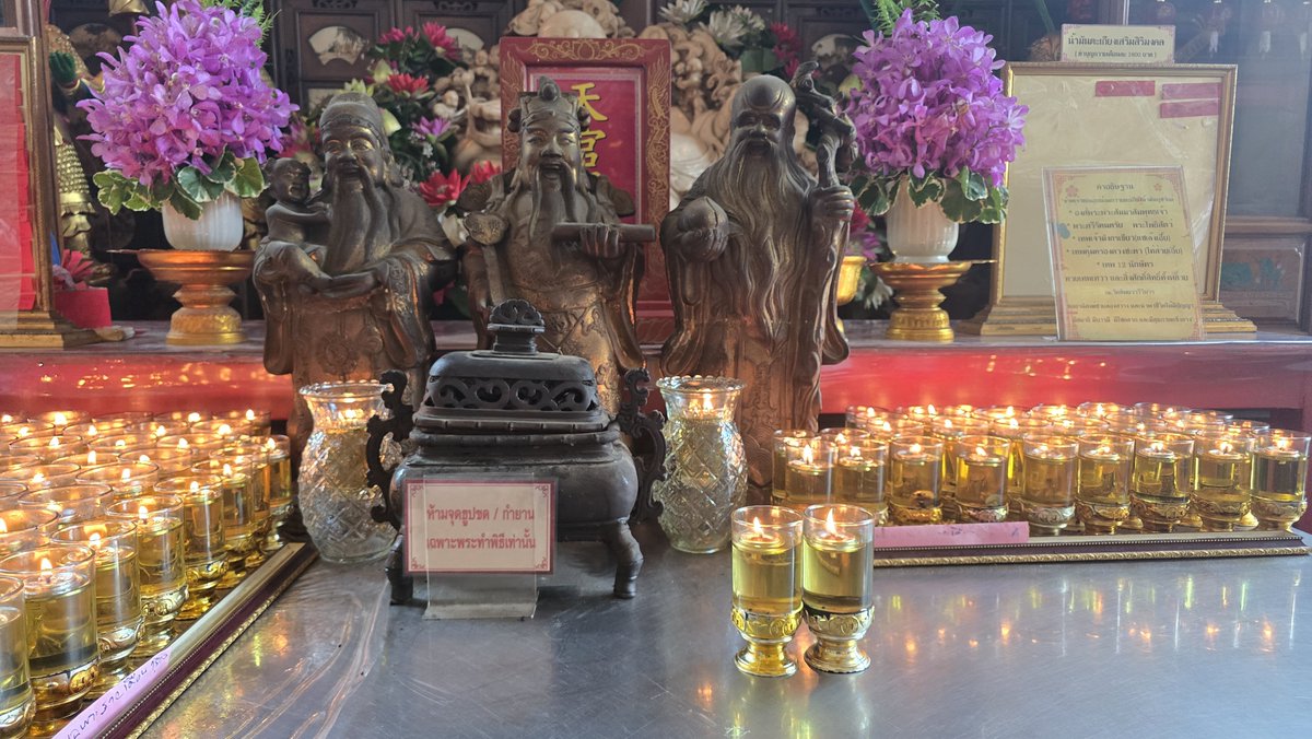 kadanboon1995's tweet photo. 🪷 นำบุญมาฝากทุกท่านนะคะ 

วันนี้ได้มีโอกาสมาทำบุญ ณ วัดทิพยวารีวิหาร ขอให้แสงสว่างนำทางชีวิตทุกท่าน ก้าวผ่านอุปสรรคทั้งปวง และพบเจอแต่สิ่งดีงามตลอดไป อนุโมทนาบุญร่วมกันค่ะ สาธุ 🙏 https://t.co/LWaRPEVBD2