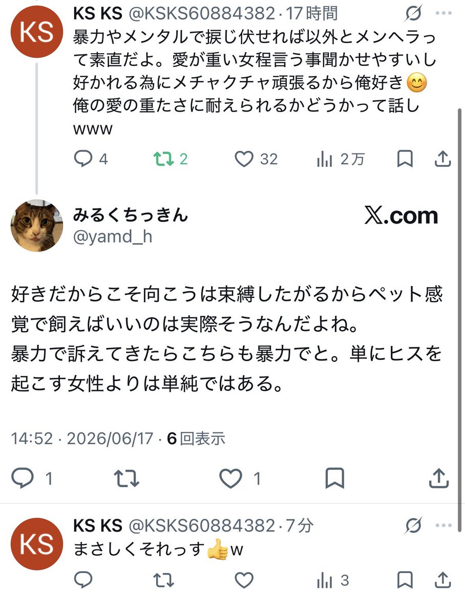 egui_tte_'s tweet photo. https://t.co/0azRjzeehq
