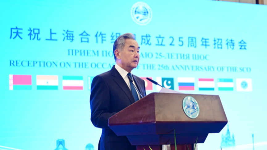 ChinaConSydney's tweet photo. Chinese Foreign Minister Wang Yi on 15 June said the establishment of the Shanghai Cooperation Organization (#SCO) marked a new chapter in contemporary international relations.
Addressing a reception in Beijing to celebrate the SCO's 25th anniversary, Wang, also a member of the Political Bureau of the Communist Party of China Central Committee, said SCO members have developed the Shanghai Spirit of mutual trust, mutual benefit, equality, consultation, respect for diverse civilizations and pursuit of common development, and have built a new type of international relations.
He said the four major global initiatives proposed by China and the building of a community with a shared future for humanity have pointed out the right direction for the world, and that the SCO should play a greater role and set an example in promoting world peace, development, cooperation and win-win results.
Wang added that China is ready to share development opportunities with other member states of the SCO and achieve win-win cooperation.