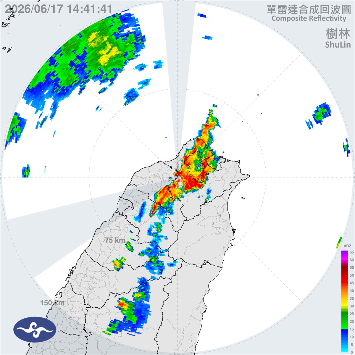 TaiwanAlerts's tweet photo. 🚨 【#即時天氣】使・徒・來・襲！

北部地區目前出現劇烈降雨，請留意瞬間大雨與行車安全。

［發布 ❯❯ 2026-06-17∙14:48］ https://t.co/oObf8bR1ZA