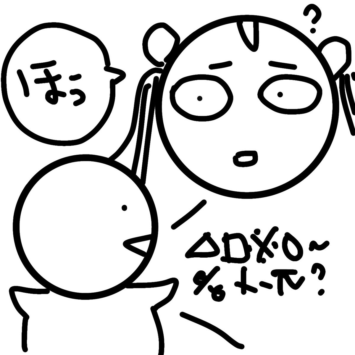柊ジュナ🧸🍓 tweet media