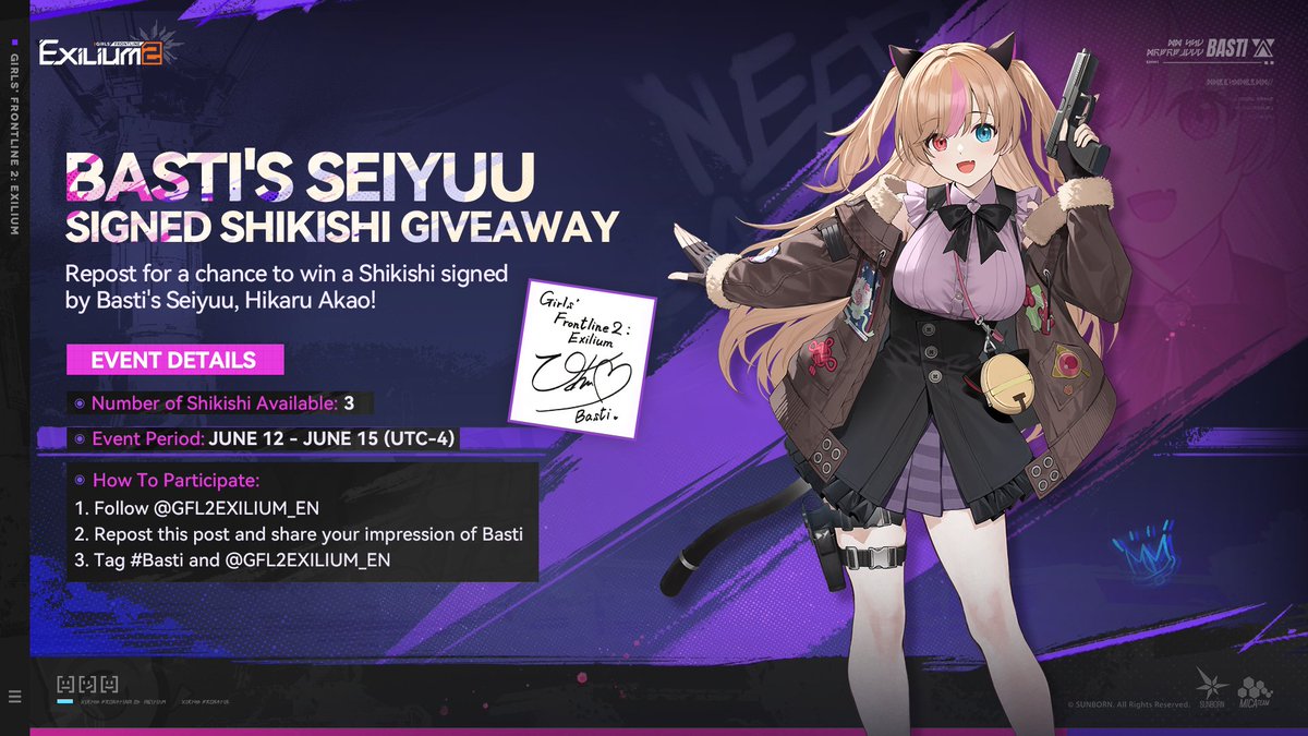 GIRLS' FRONTLINE 2: EXILIUM-EN Official tweet media