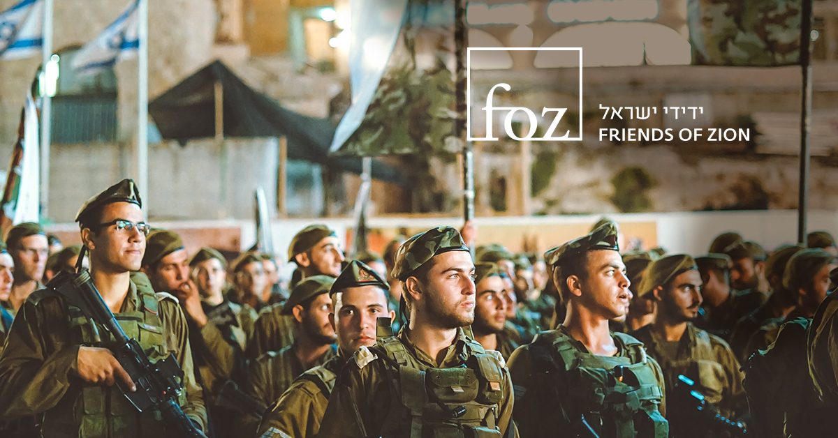 jerusalemprayer's tweet photo. I ask you to join me in prayer every day for Jerusalem and the nation of Israel.

“God of battles, You selected Jerusalem from all the cities of the earth as the place to establish Your name forever. You chose Your servant David as the leader and defender of Your people. Keep Your covenant with him today and arise to defend Jerusalem from destruction.”

But I have chosen Jerusalem, that my name might be there; and have chosen David to be over my people Israel. 2 Chronicles 6:6

Join with us and millions of others around the world in prayer for Israel: https://t.co/KVFc2VM7qU