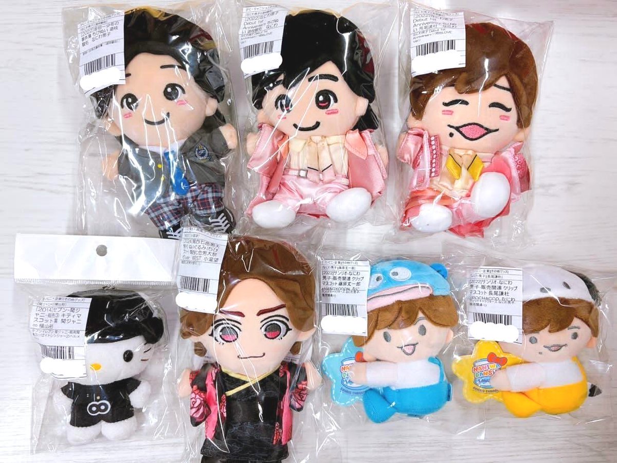 ジャニランド/スタランド┃公式ジャニーズグッズの中古販売・イベント