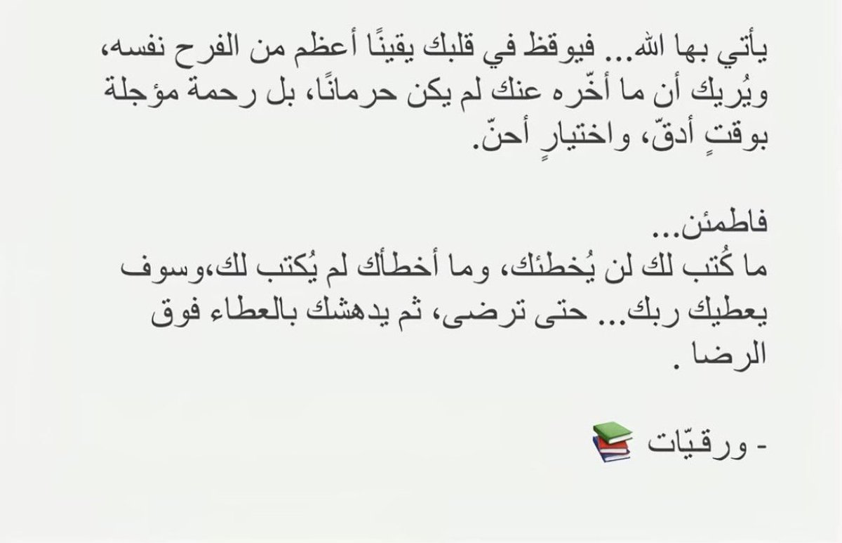 Kmq144's tweet photo. https://t.co/BEkeqXMZO3