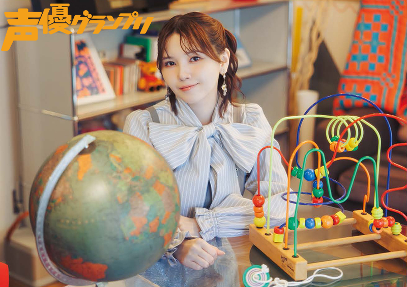 seigura's tweet photo. 声グラ7月号は本日6月10日発売🍥
鬼頭明里さん連載「あかりごと」のテーマは回転🌏
レコード、地球儀、コマ……回るものに囲まれ、あかりんもぐるぐる回ります🌀
#鬼頭明里 #あかりごと #声グラ
https://t.co/FiMyp0JNFR https://t.co/KWTuEKBjwg